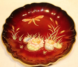 Carlton Ware Bullrushes & Dragonfly Fluted Dish